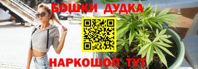 круглые Донской