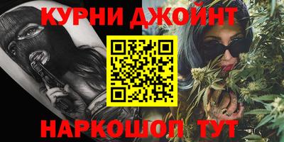 круглые Донской