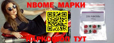 круглые Апшеронск