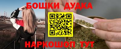 соль курить ск Апрелевка