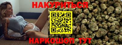 круглые Донской