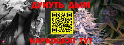 сатива Дубна