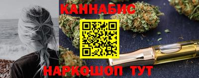 соль курить ск Апрелевка