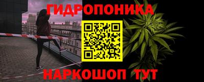 альфа пвп VHQ Донецк
