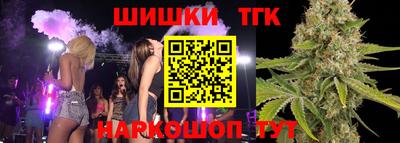 кокаин VHQ Аргун