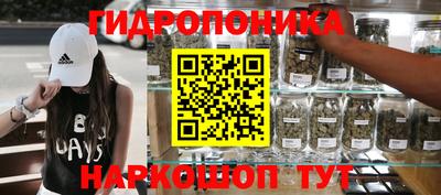 кокаин VHQ Аргун