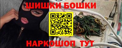 кокаин VHQ Заводоуковск