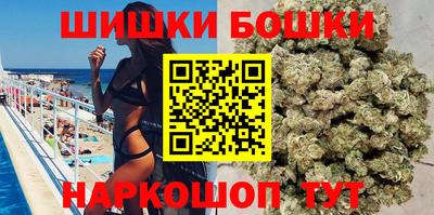альфа пвп VHQ Донецк