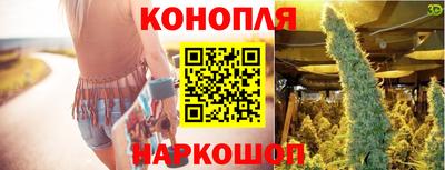 альфа пвп VHQ Донецк