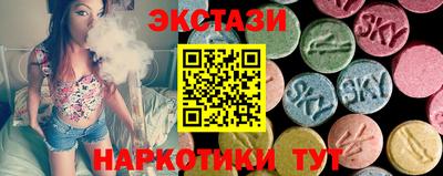 кокаин VHQ Аргун