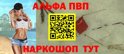 кокаин VHQ Аргун