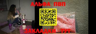 кокаин VHQ Аргун