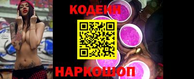 сатива Дубна
