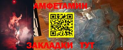 кокаин VHQ Аргун