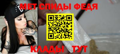 сатива Дубна