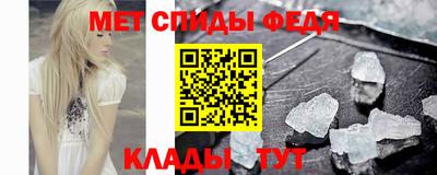 альфа пвп VHQ Донецк