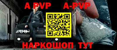 героин Жуковский