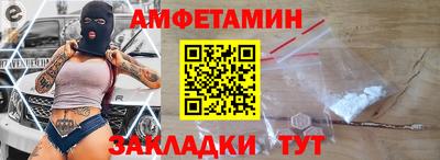 сатива Дубна
