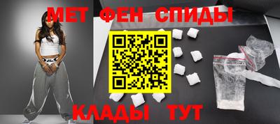 соль курить ск Апрелевка