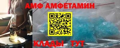 круглые Донской
