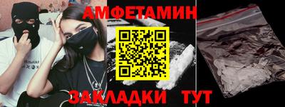 сатива Дубна