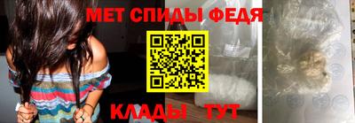 альфа пвп VHQ Донецк