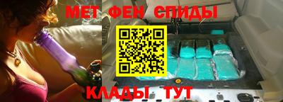 соль курить ск Апрелевка