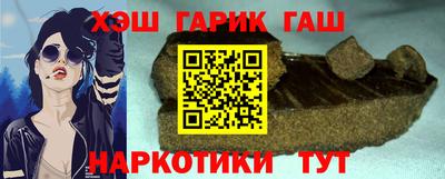альфа пвп VHQ Донецк