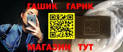 круглые Донской