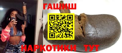 альфа пвп VHQ Донецк
