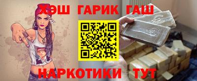 сатива Дубна