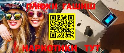 круглые Донской