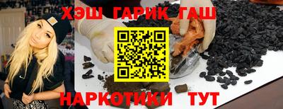 сатива Дубна
