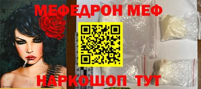альфа пвп VHQ Донецк