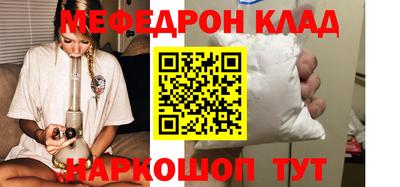сатива Дубна