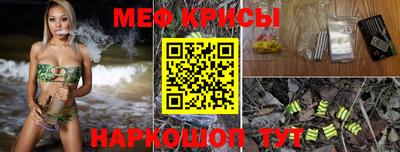 соль курить ск Апрелевка