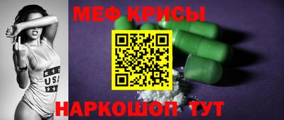 альфа пвп VHQ Донецк