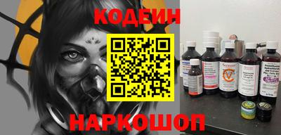 круглые Донской