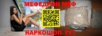 кокаин VHQ Аргун