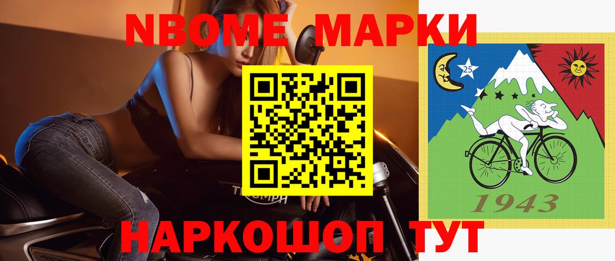 LSD-25 экстази ecstasy  Вход с VPN  ЛСД экстази  Лсд 25 экстази кислота  Нурлат 