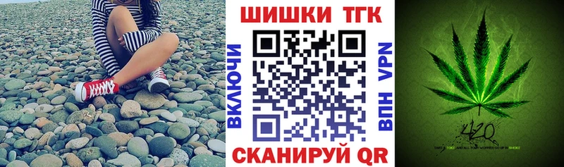 Конопля MAZAR  Нурлат 